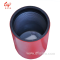 High Quality API 5CT Casing/Tubing Coupling